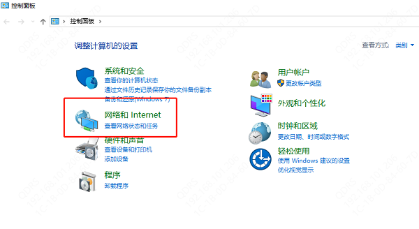笔记本连不上wifi如何解决_wishdown.com 笔记本连不上wifi如何解决_wishdown.com