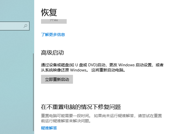 u盘文件删除如何恢复_wishdown.com u盘文件删除如何恢复_wishdown.com