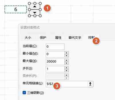 excel怎么制作工资条_wishdown.com excel怎么制作工资条_wishdown.com