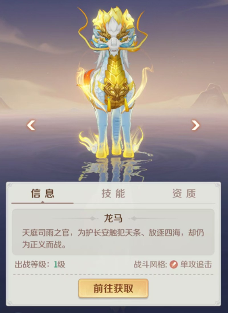 ޴ðô
