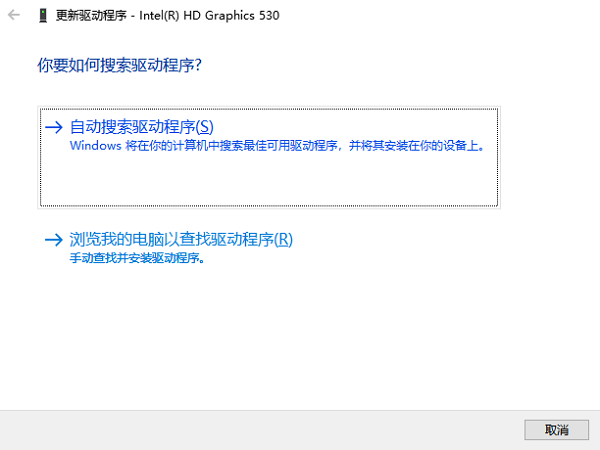 0x8007007e错误代码怎么解决_wishdown.com 0x8007007e错误代码怎么解决_wishdown.com