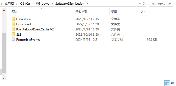 0x8007007e错误代码怎么解决_wishdown.com 0x8007007e错误代码怎么解决_wishdown.com