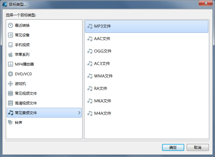 魔影工厂怎么合并音乐_wishdown.com 魔影工厂怎么合并音乐_wishdown.com
