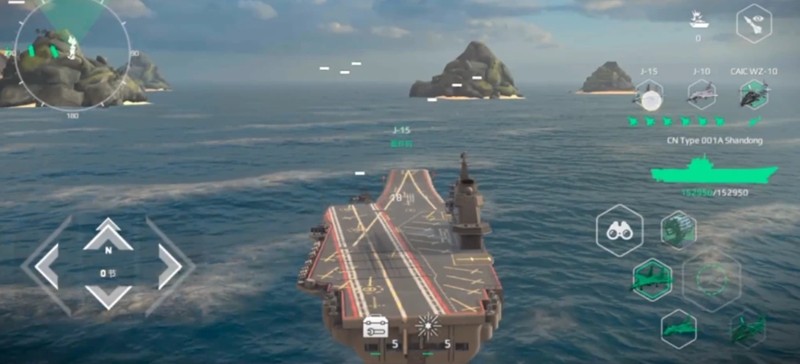现代战舰手游哪个航母最强_wishdown.com 现代战舰手游哪个航母最强_wishdown.com