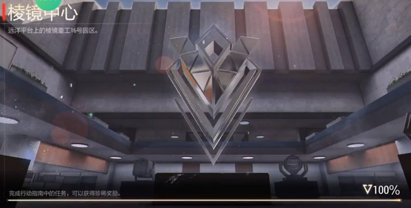 超凡先锋监控器怎么用_wishdown.com 超凡先锋监控器怎么用_wishdown.com