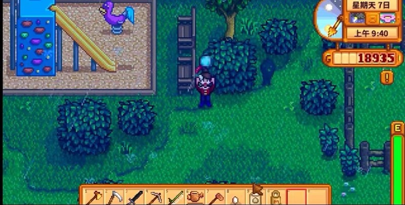 星露谷物语耕种等级怎么升_wishdown.com 星露谷物语耕种等级怎么升_wishdown.com