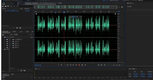 Adobe Audition cs6绰Ч
