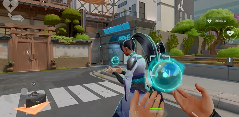 无畏契约源能行动怎么玩_wishdown.com 无畏契约源能行动怎么玩_wishdown.com