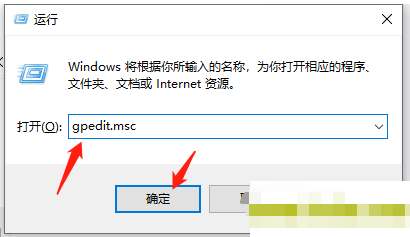 Edgeҳ