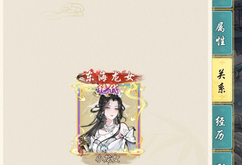 ǧлô