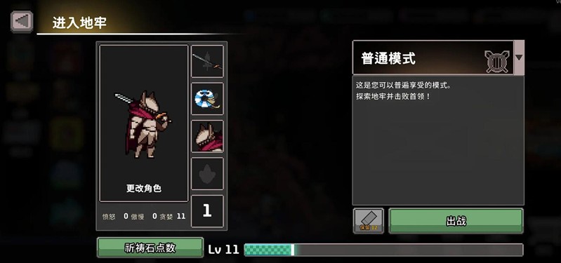 ʿʯô