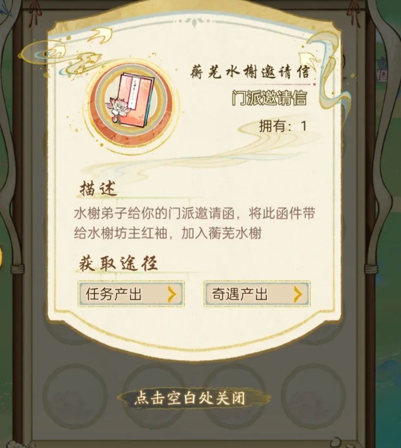 ǧô޿ˮ