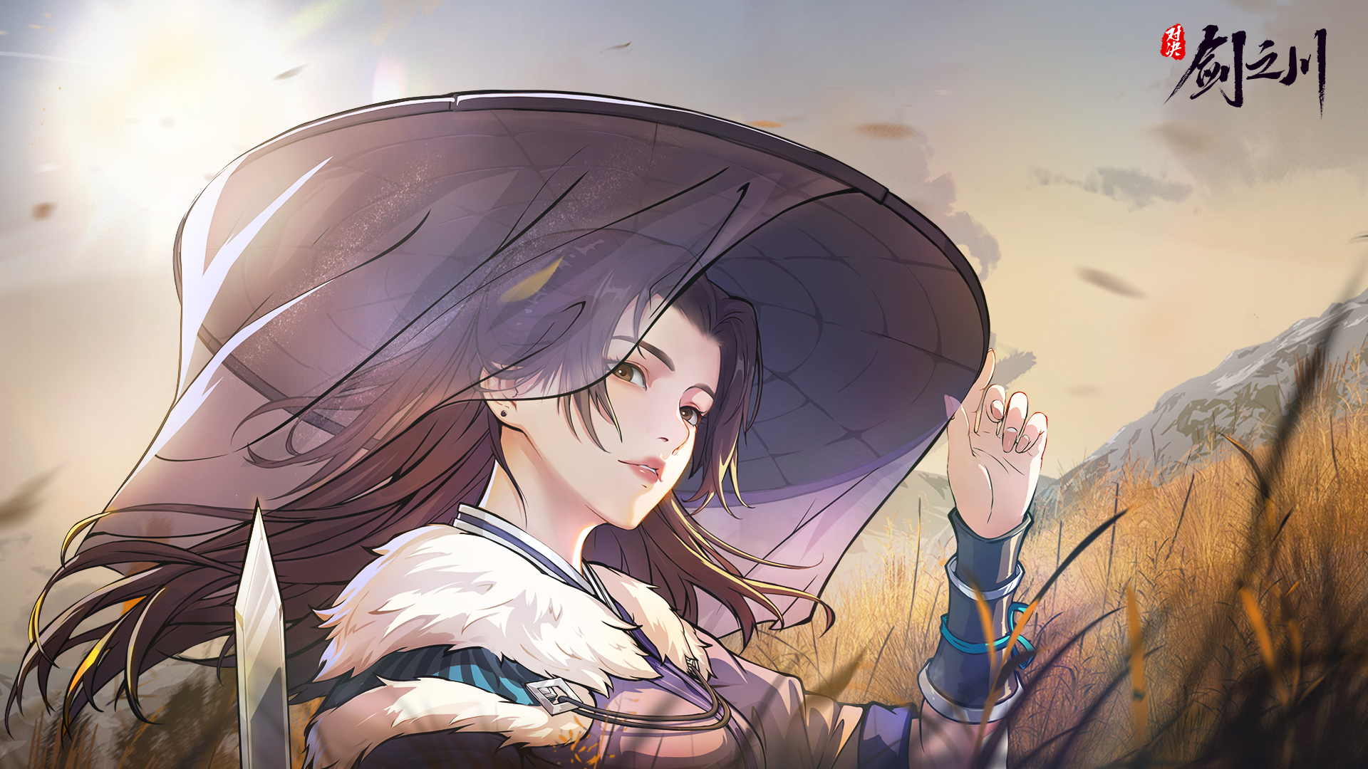 《对决!剑之川》兑换码大全2025最新_wishdown.com 《对决!剑之川》兑换码大全2025最新_wishdown.com