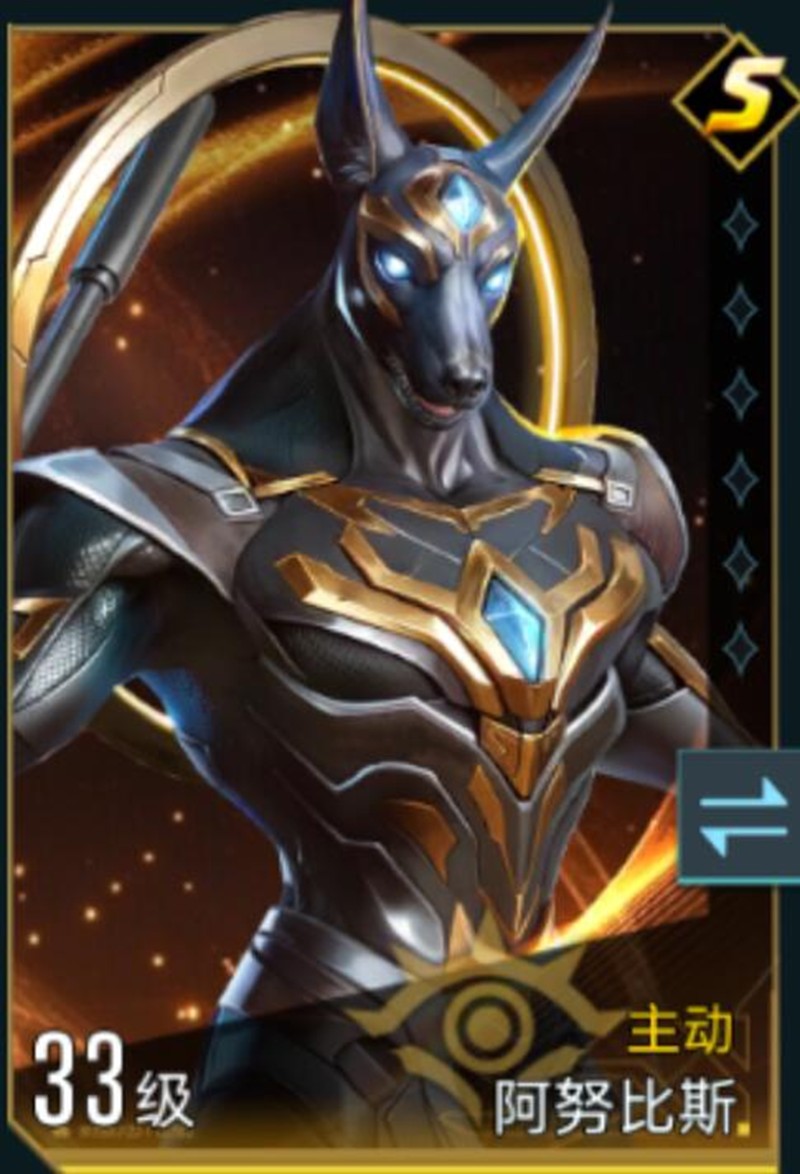 群星纪元伊西斯怎么样_wishdown.com 群星纪元伊西斯怎么样_wishdown.com