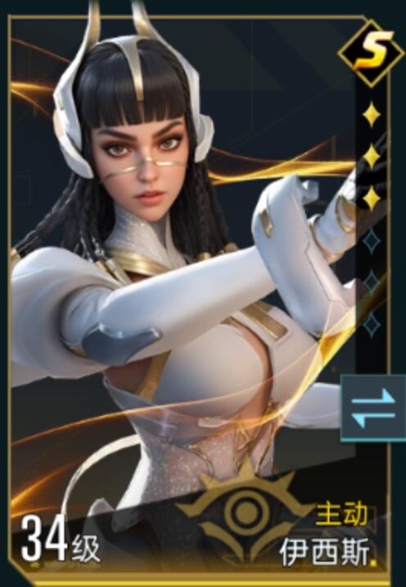 ȺǼԪ˹ô