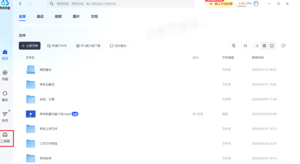 AIôʹ
