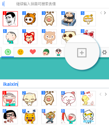 ٶ뷨԰ô