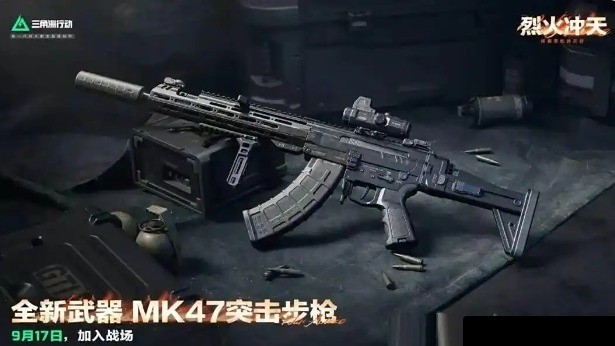 ж