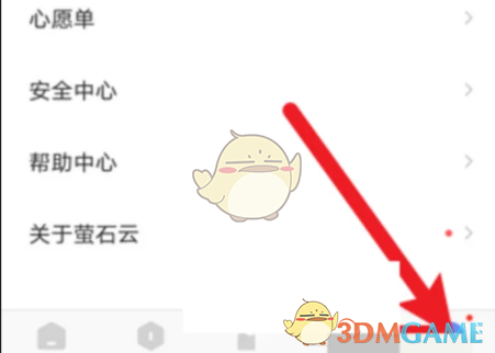 өʯƵ緽