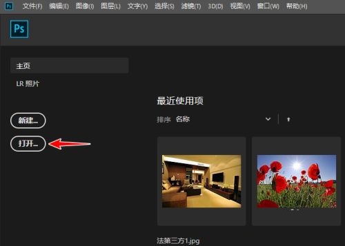 PhotoshopʹøЧ