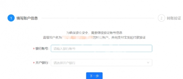 支付宝转钱需要对方确认收钱吗_wishdown.com 支付宝转钱需要对方确认收钱吗_wishdown.com