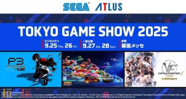 SEGA/ATLUS TGS 2025չϷݹ