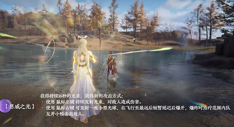 永劫无间席拉有什么技能_wishdown.com 永劫无间席拉有什么技能_wishdown.com