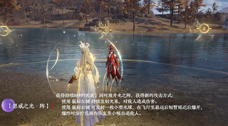 永劫无间席拉有什么技能_wishdown.com 永劫无间席拉有什么技能_wishdown.com