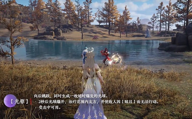 永劫无间席拉有什么技能_wishdown.com 永劫无间席拉有什么技能_wishdown.com