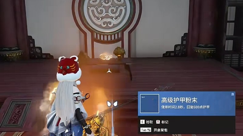 永劫无间手游阴狐内丹魂玉怎么获得_wishdown.com 永劫无间手游阴狐内丹魂玉怎么获得_wishdown.com