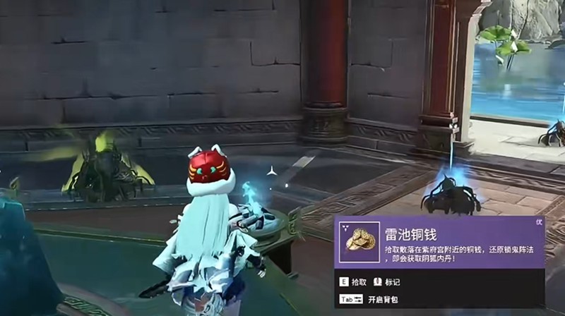 永劫无间手游阴狐内丹魂玉怎么获得_wishdown.com 永劫无间手游阴狐内丹魂玉怎么获得_wishdown.com