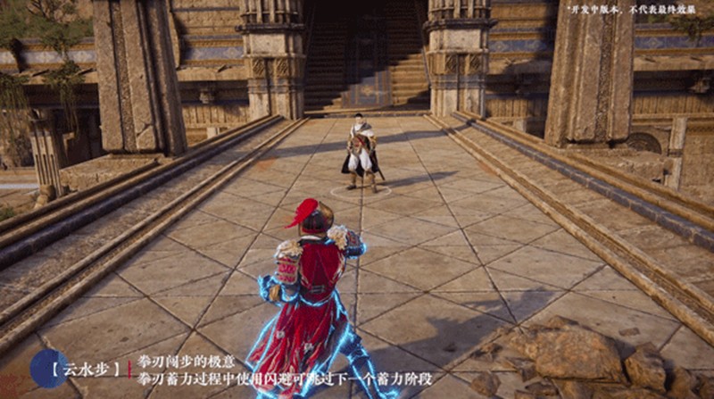 永劫无间手游拳刃魂玉怎么用_wishdown.com 永劫无间手游拳刃魂玉怎么用_wishdown.com