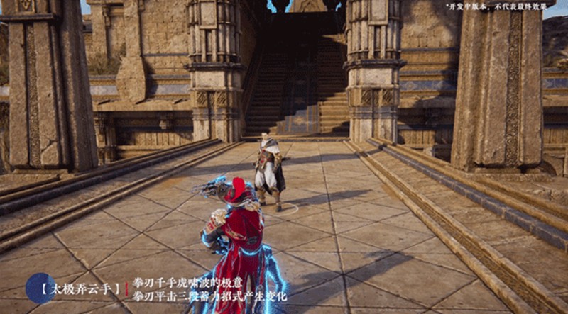 永劫无间手游拳刃魂玉怎么用_wishdown.com 永劫无间手游拳刃魂玉怎么用_wishdown.com