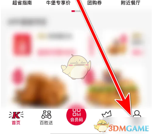 ϵ»ɨ뷽