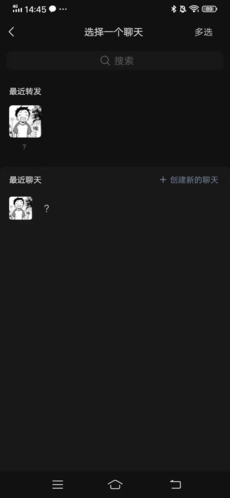 《丁香妈妈》家人关联方法_wishdown.com 《丁香妈妈》家人关联方法_wishdown.com