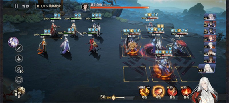 三国志幻想大陆2枭之歌魏武之强怎么打_wishdown.com 三国志幻想大陆2枭之歌魏武之强怎么打_wishdown.com