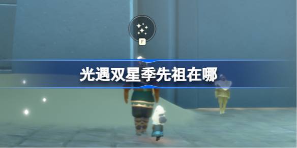 ˫Ǽ