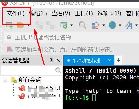 XshellôỰ