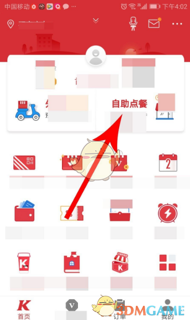 ϵ»ղز