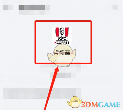 ϵ»ϵͷ