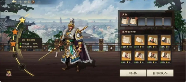䡷Ǽɷ