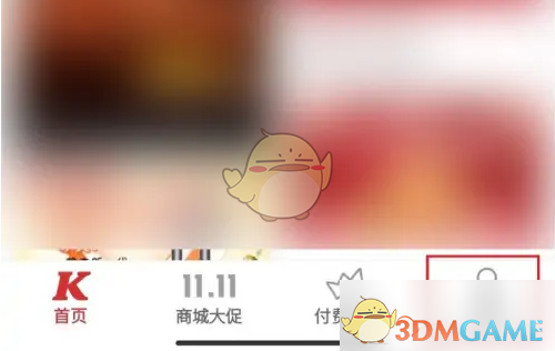 ϵ»鿴ȡͺŷ