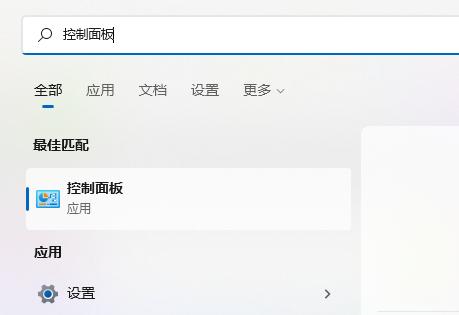 OneDriveʾô