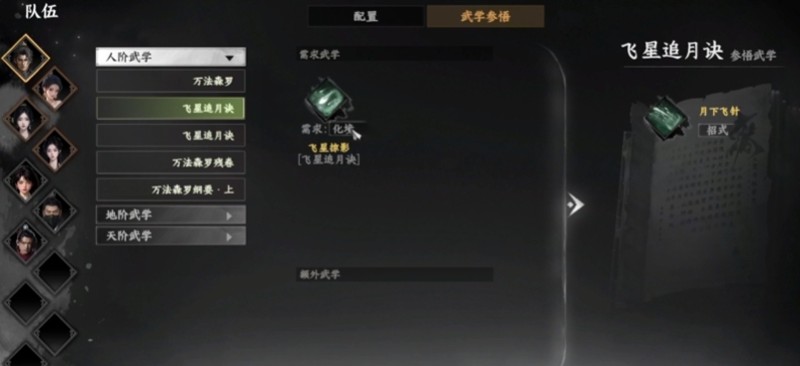 һվ2ô