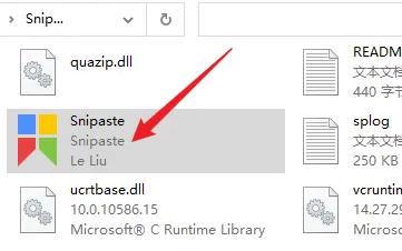 snipasteôװ