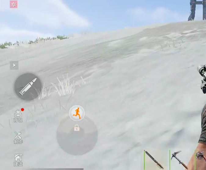 ʧؽ򿪷