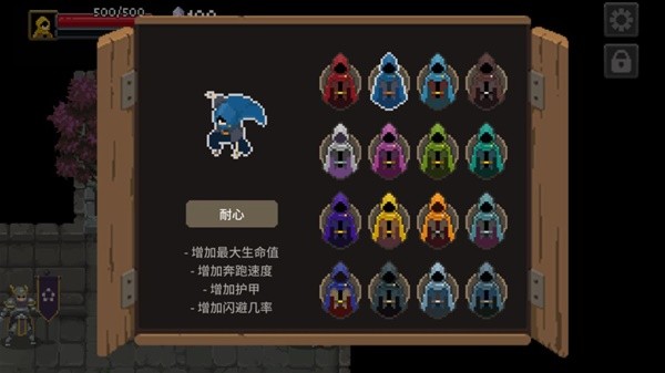 《传说法师》雷电双子攻击招式一览_wishdown.com 《传说法师》雷电双子攻击招式一览_wishdown.com