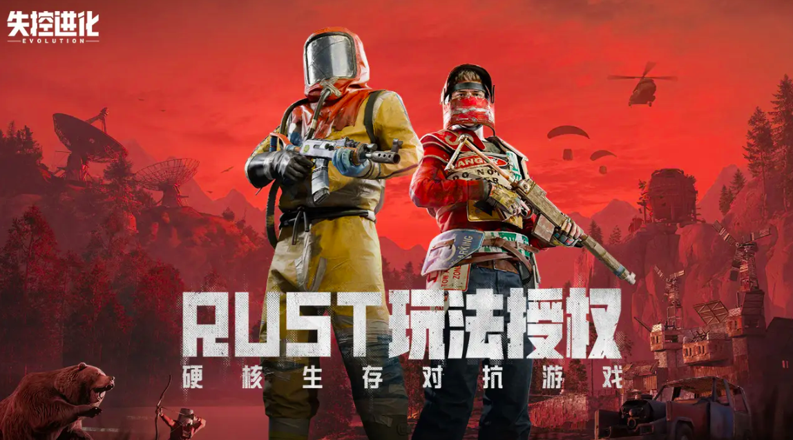 ��ʧ�ؽ��������ǹһ��