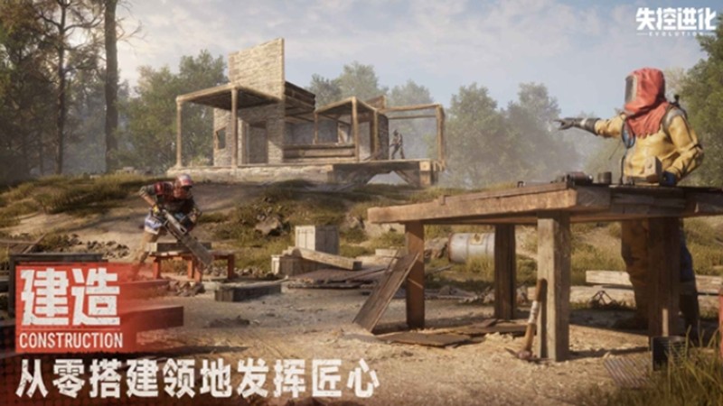 ʧ�ؽ���ʲôʱ������