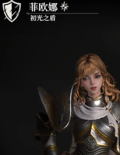 《地下城堡4:骑士与破碎编年史》麦瑞克上线时间_wishdown.com 《地下城堡4:骑士与破碎编年史》麦瑞克上线时间_wishdown.com